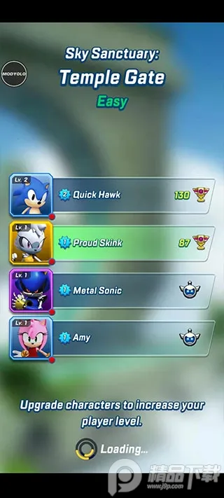 ����������ٶ�֮ս