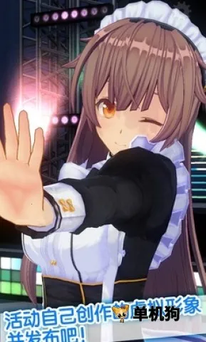 ��������ż��2026���ذ�װv1.03.26 �ٷ������ͼ0