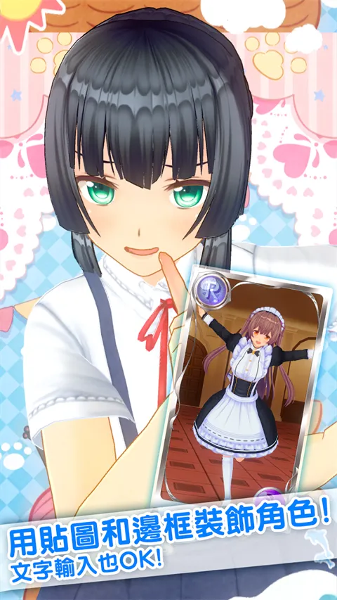 ��������ż��2026���ذ�װv1.03.26 �ٷ������ͼ4