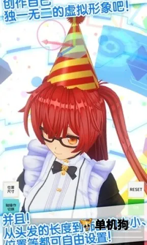 ��������ż��2026���ذ�װv1.03.26 �ٷ������ͼ1