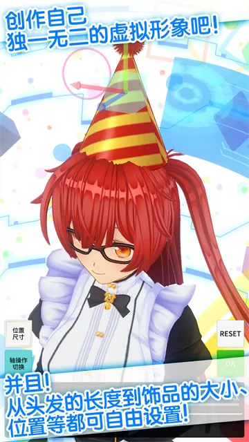 ��������ż��2026���ذ�װv1.03.26 �ٷ������ͼ2