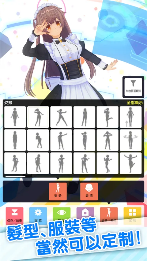 ��������ż��2026���ذ�װv1.03.26 �ٷ������ͼ3