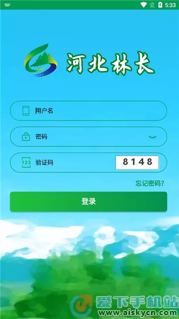 �ӱ��ֳ�v1.0.0.0 �ٷ������ͼ2