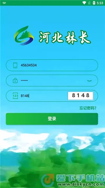 �ӱ��ֳ�v1.0.0.0 �ٷ������ͼ3