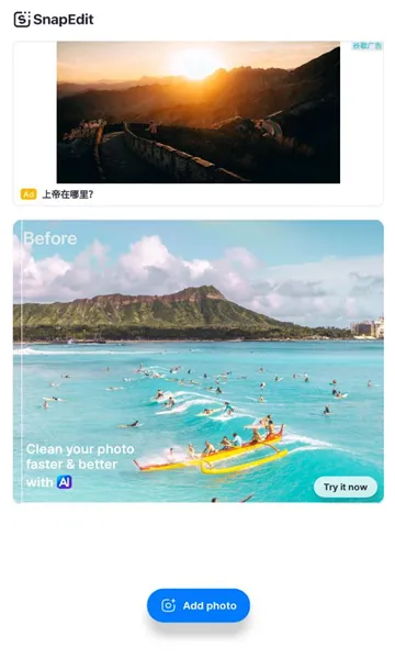 SnapEdit2026���ذ�װ