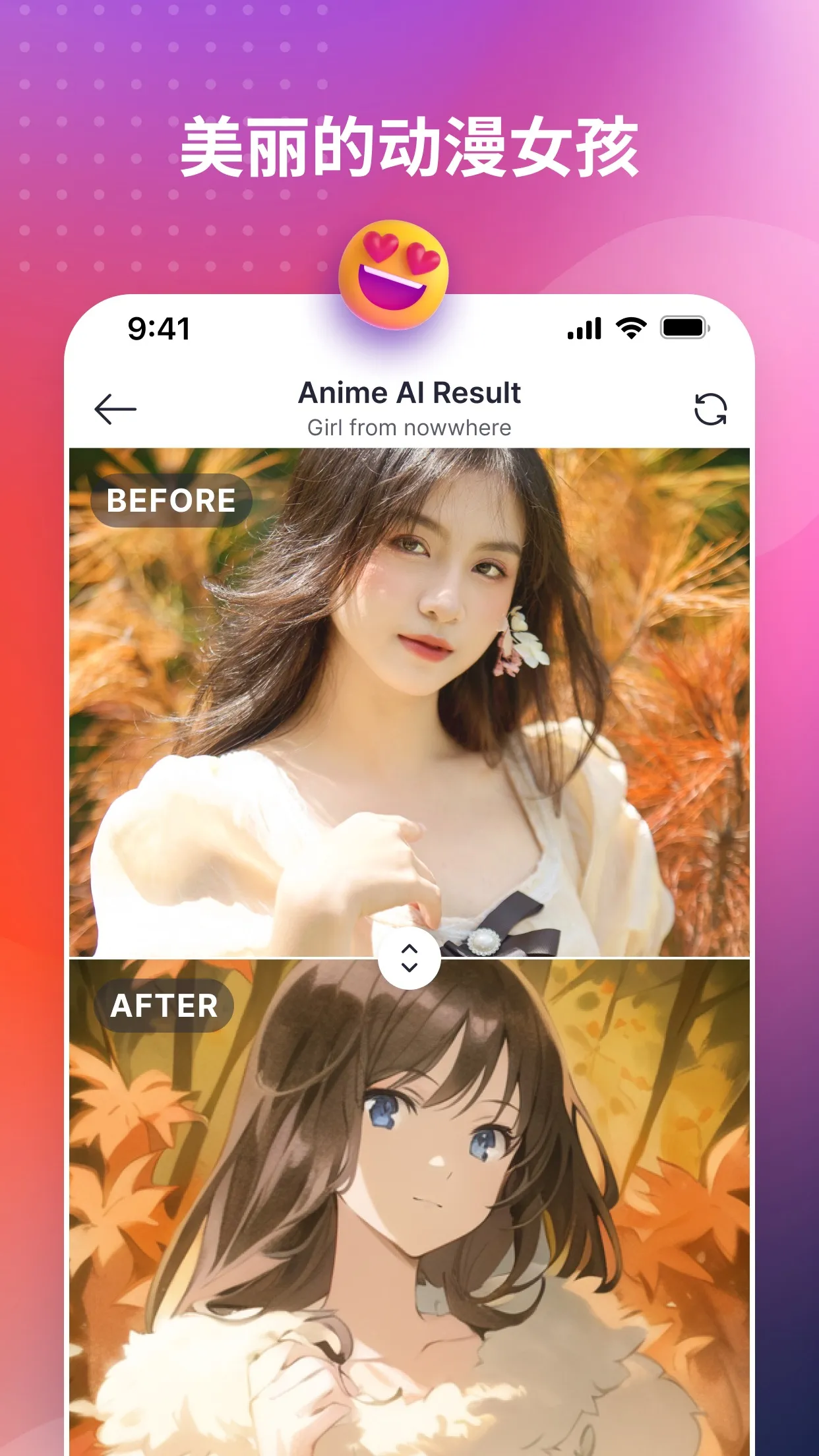 SnapEdit2026���ذ�װv7.5.9 �ֻ����ͼ4