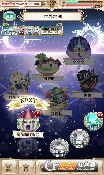 �����������ֻ���v6.0.9 �ֻ����ͼ0