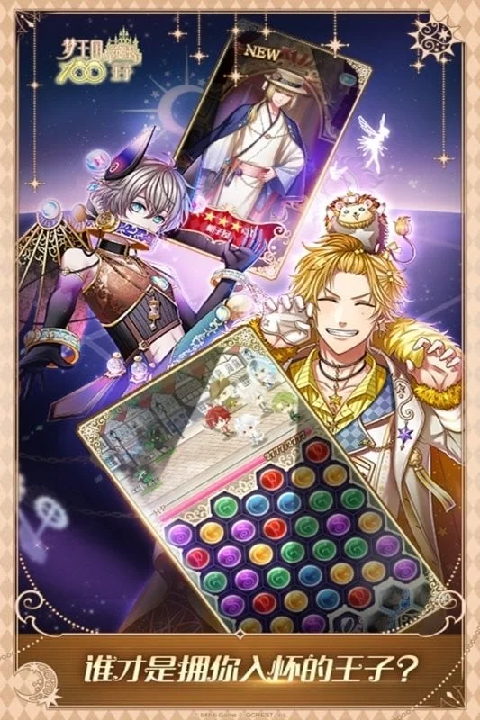 �����������ֻ���v6.0.9 �ֻ����ͼ1