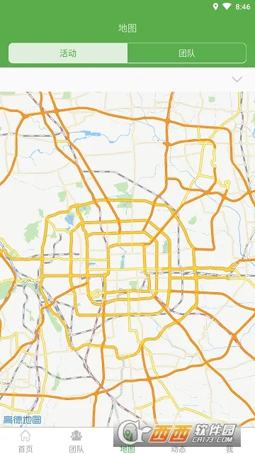 ־Ը���������ֻ���v4.0.1 ��׿���ͼ0