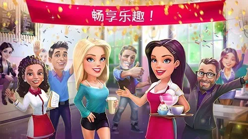 �ҵĿ�����2026���ذ�װv2026.2.0.0 �ٷ������ͼ3