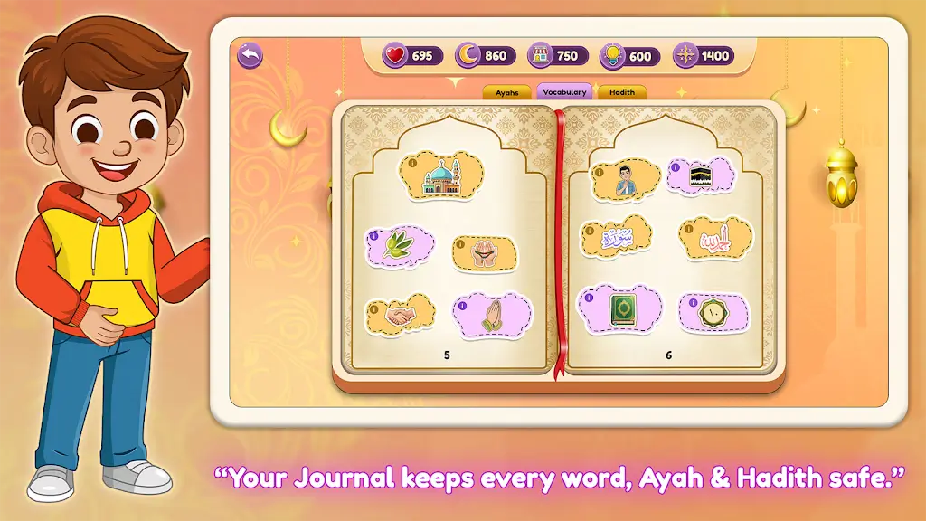 �������������ֻ���v1.7 �ֻ����ͼ3