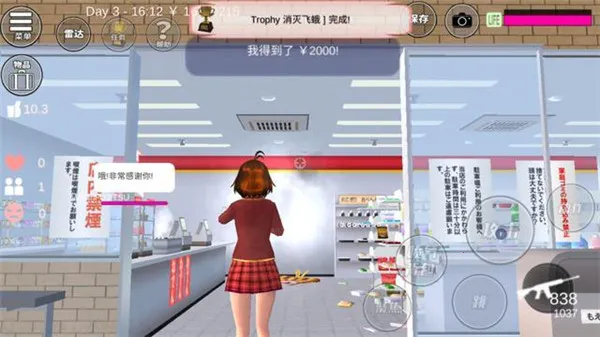 ӣ��У��ģ����2v1.0.0 ��Ѱ��ͼ4