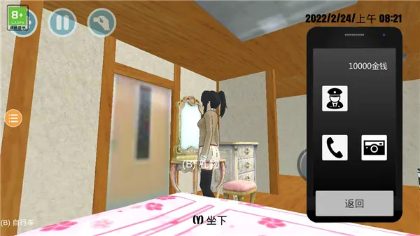 ӣ��У��ģ����2v1.0.0 ��Ѱ��ͼ3