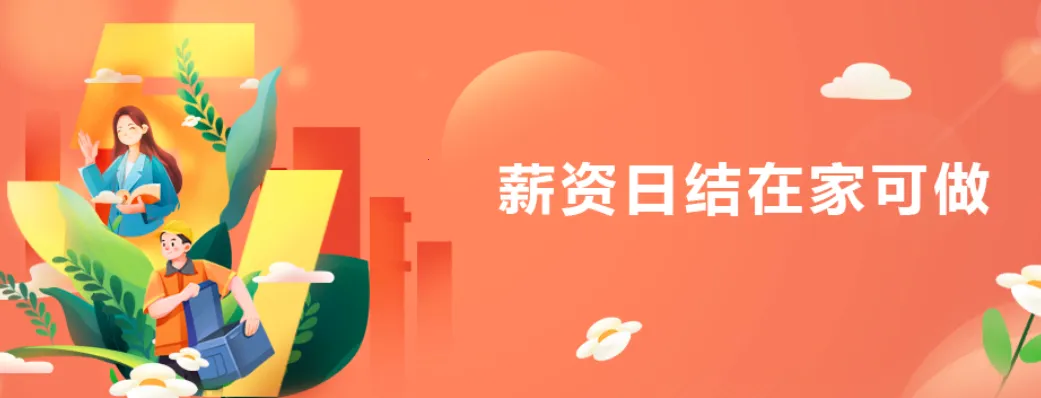 ������ְ��׿���ֻ���