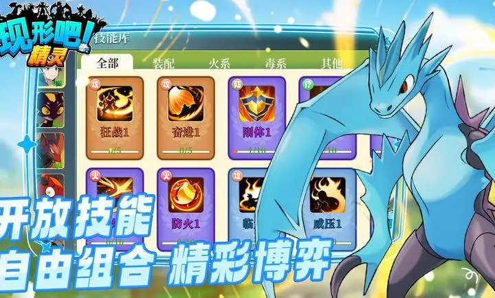 ���ΰɣ����鰲׿���ֻ���v1.0.119 ��Ѱ��ͼ0