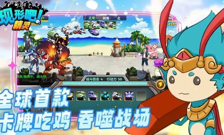 ���ΰɣ����鰲׿���ֻ���v1.0.119 ��Ѱ��ͼ2