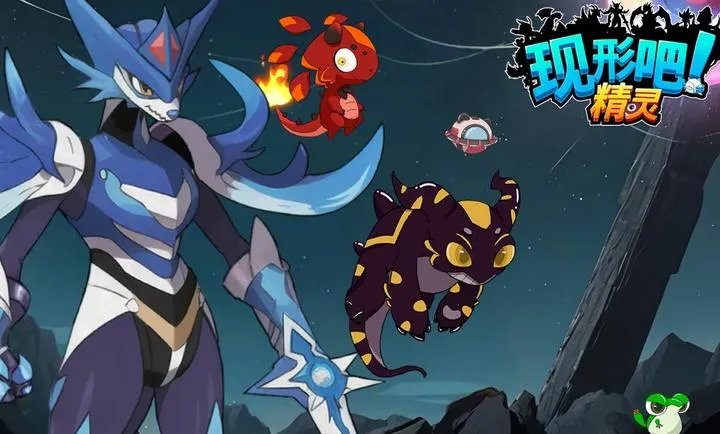 ���ΰɣ����鰲׿���ֻ���v1.0.119 ��Ѱ��ͼ3