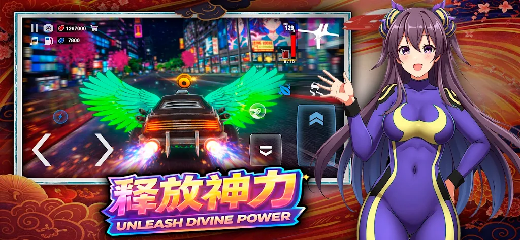 ����Ů��2026�ٷ�����v2 ��׿���ͼ2