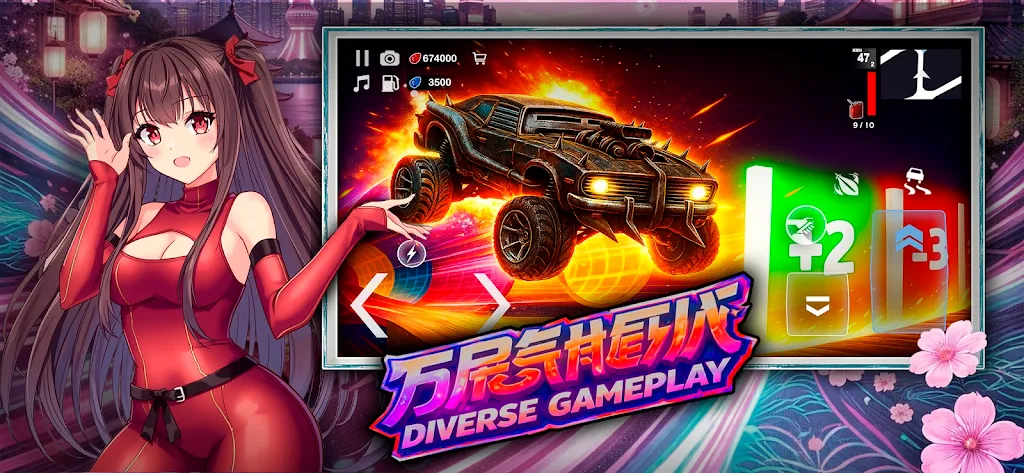 ����Ů��2026�ٷ�����v2 ��׿���ͼ1