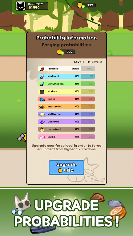 è������ʦ2026�ٷ����°汾v0.0.3 ��׿���ͼ2