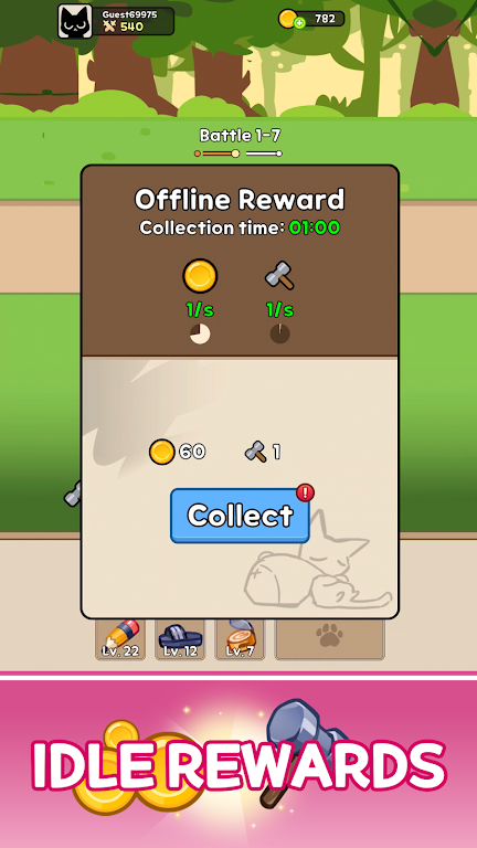 è������ʦ2026�ٷ����°汾v0.0.3 ��׿���ͼ3