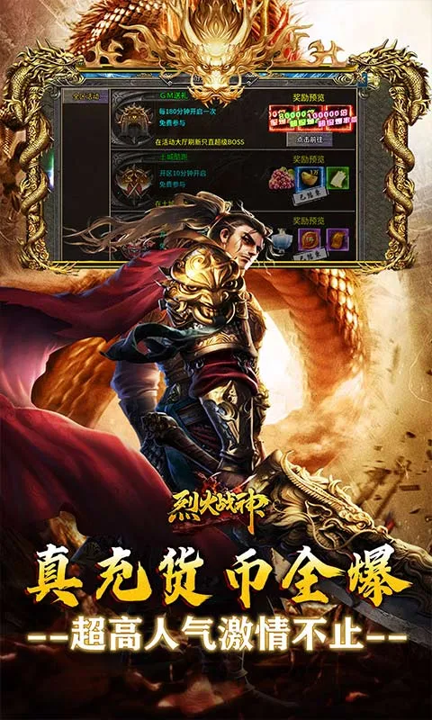 �һ�ս�������ֻ���v1.0.0 �ֻ����ͼ0