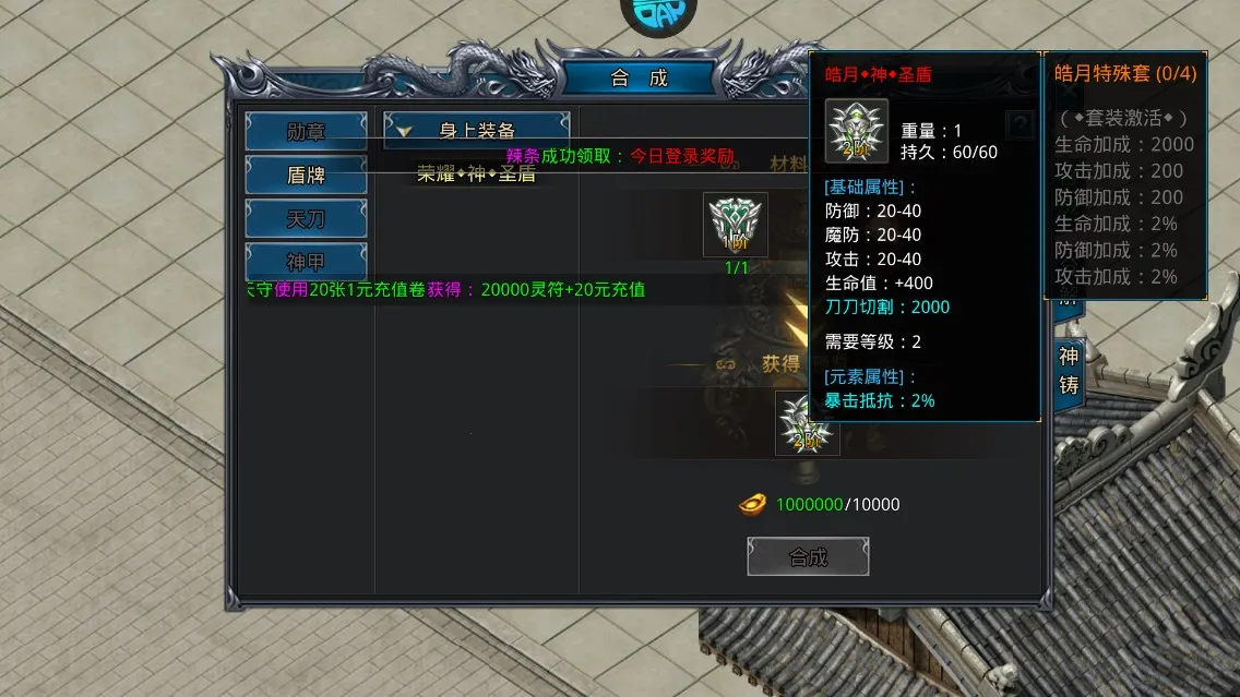 �һ�ս�������ֻ���