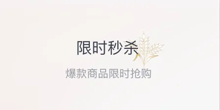 ����Һ��԰