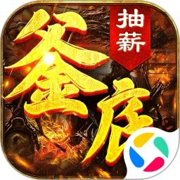 ���׳�н2026�ٷ�����