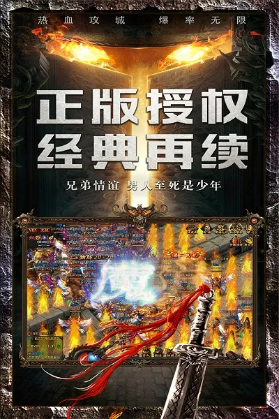 ���׳�н2026�ٷ�����v1.0.2 �ֻ����ͼ3