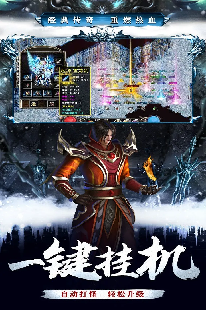 釜底抽薪2026官方正版 釜底抽薪2026官方正版