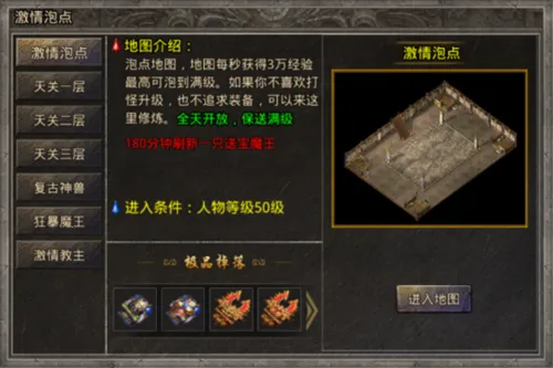 釜底抽薪2026官方正版 釜底抽薪2026官方正版