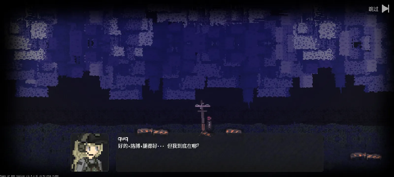 ս��֮�����ư氲׿���ֻ���v1.0.2.5 ��Ѱ��ͼ2