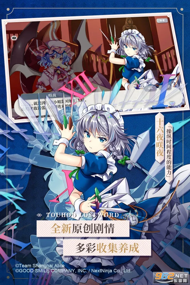 ��������¼�����ֻ���v1.9.2 �ֻ����ͼ0