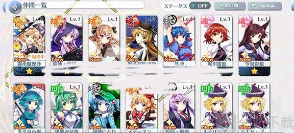 ��������¼�����ֻ���