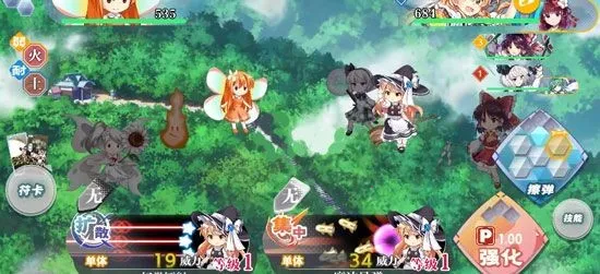 ��������¼�����ֻ���