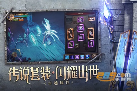 ��ҫ����ʹv1.10.95 ��Ѱ��ͼ2