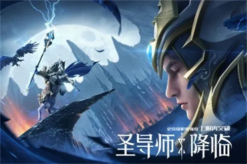 ��ҫ����ʹv1.10.95 ��Ѱ��ͼ3