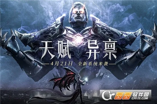 ��ҫ����ʹv1.10.95 ��Ѱ��ͼ1