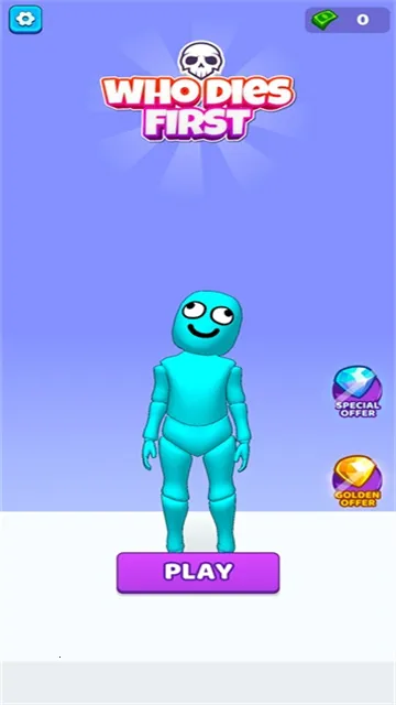 谁先阵亡 谁先阵亡