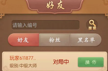 �����й�����2026���°汾