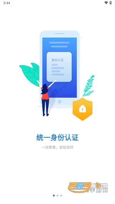 ֣��e��v1.0.32 ��׿���ͼ3