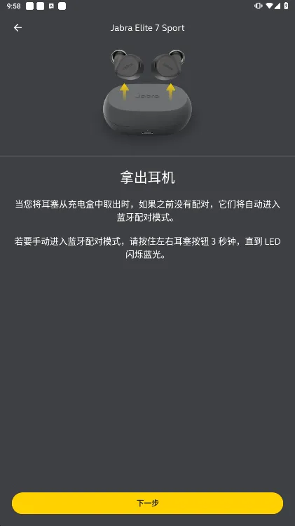 �ݲ�����������v5.18.0.0.10566.c8003bff9 ��Ѱ��ͼ1