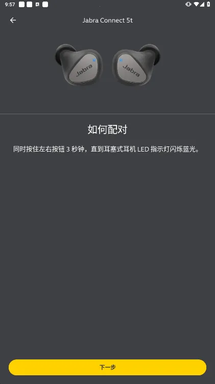 �ݲ�����������v5.18.0.0.10566.c8003bff9 ��Ѱ��ͼ2