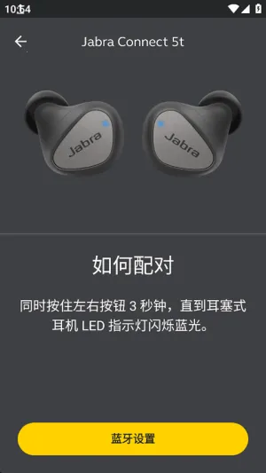 �ݲ�����������v5.18.0.0.10566.c8003bff9 ��Ѱ��ͼ4