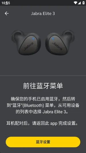 �ݲ�����������v5.18.0.0.10566.c8003bff9 ��Ѱ��ͼ3