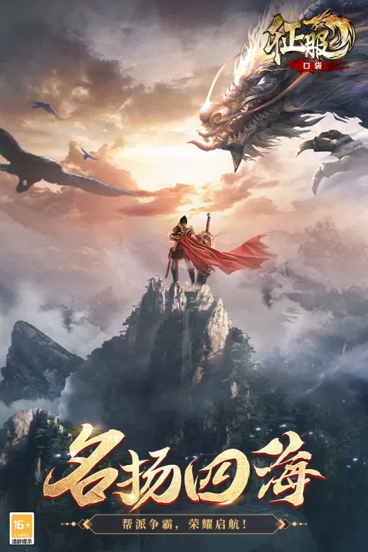 �ڴ�����v1.1.1.8 ��׿���ͼ3