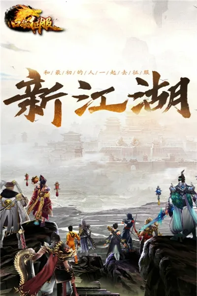 �ڴ�����v1.1.1.8 ��׿���ͼ0