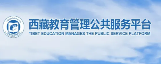 ���ؽ�������