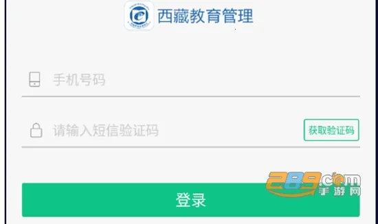 ���ؽ�������